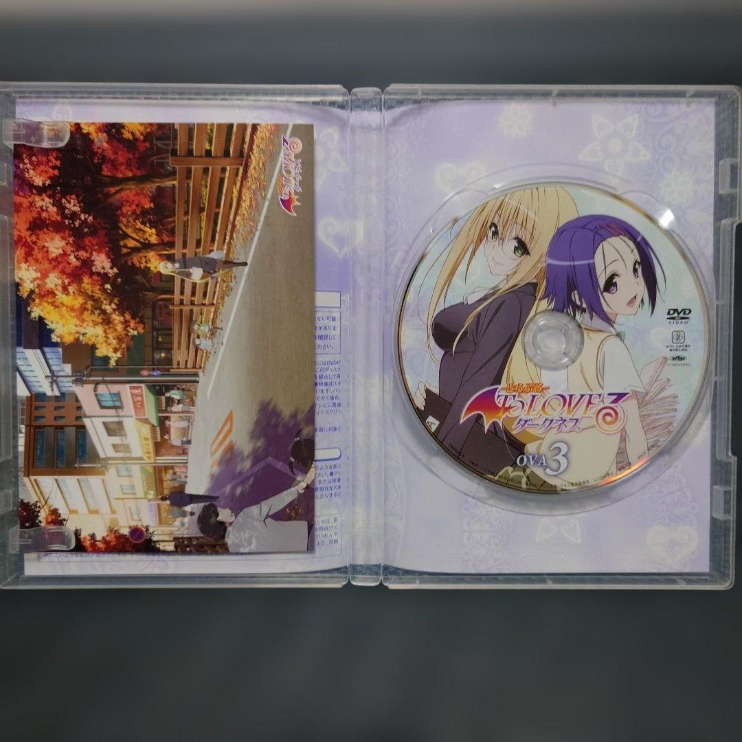 ToLOVEる とらぶる ダークネス OVA DVD全9巻セット