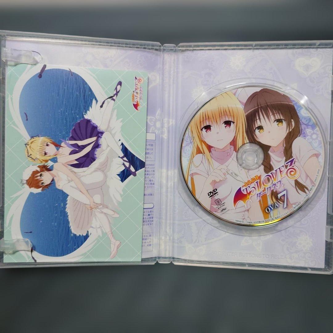 ToLOVEる とらぶる ダークネス OVA DVD全9巻セット