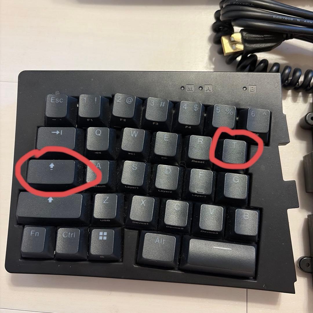 キーボード Barocco MD600 Alpha RGB BT