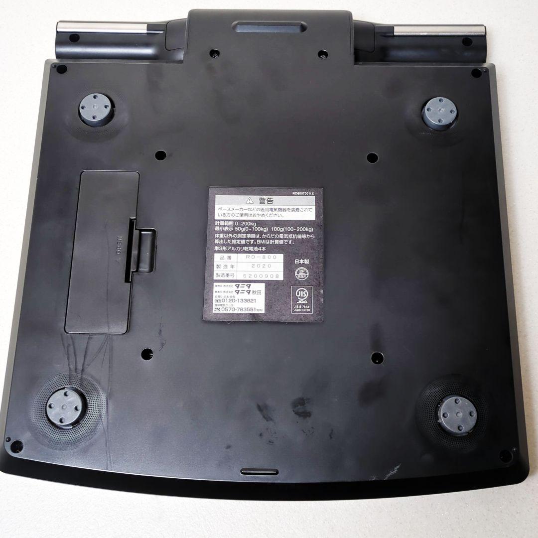 TANITA RD-800 innerscan DUAL 体組成計 2020年製