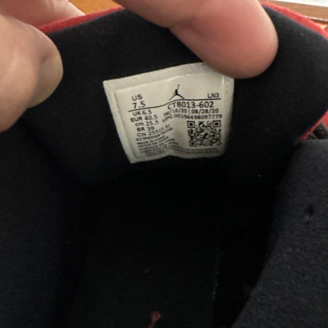 Jordan バスケットボールシューズ US 7.5 レッド/ブラック最終値下げ