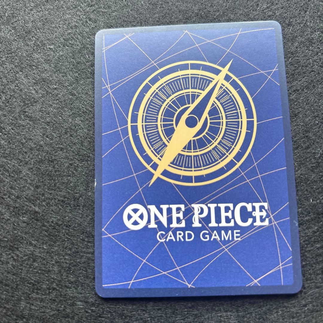 プ*見様 モンキー・D・ルフィ　コミックパラレル　(EB02-061)