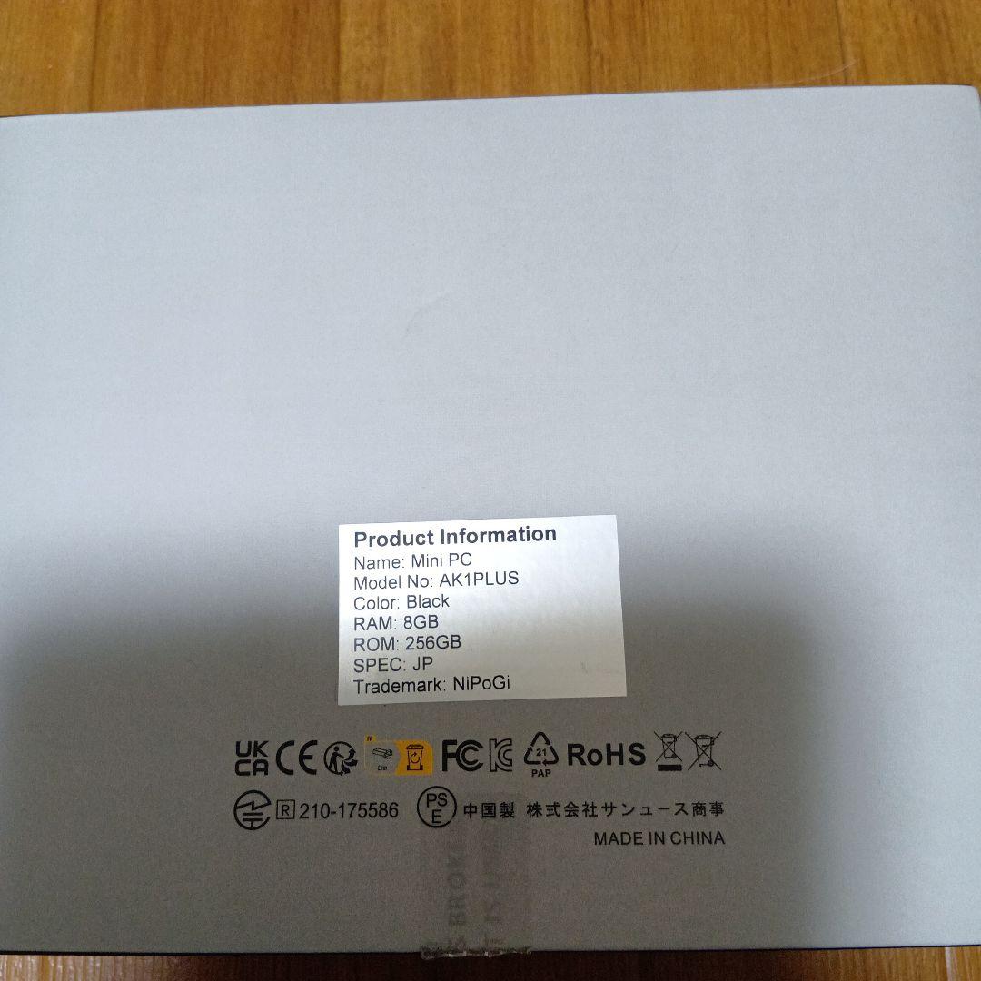 NIPOGI ミニPC Intel搭載