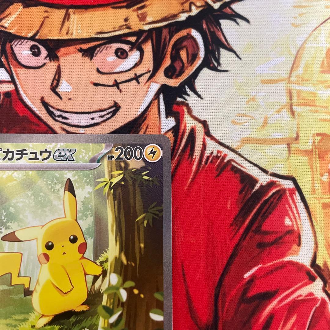 スタートデッキ100 No.25 ピカチュウex sar