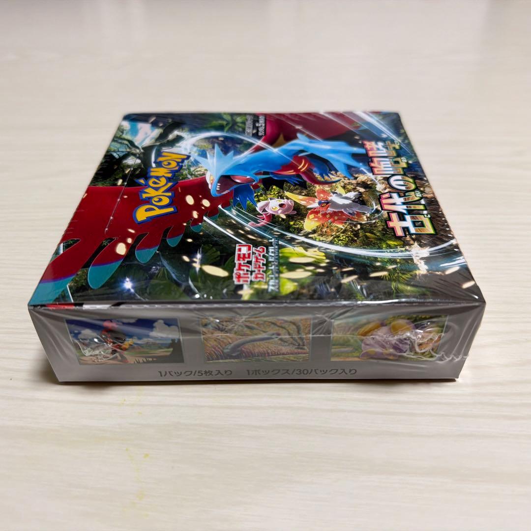 古代の咆哮 シュリンク付 未開封 BOX ボックス ポケモンカード
