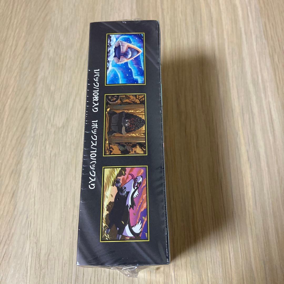 ポケモンカード　メガドリームex シュリンク付き