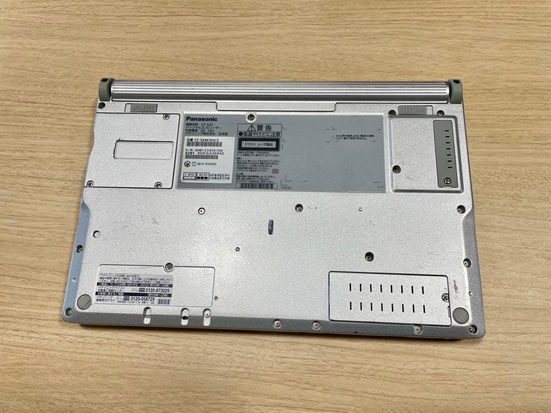 Panasonic Let's note シルバー