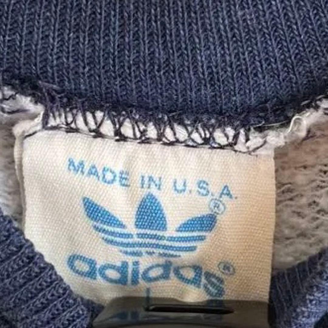 希少80sヴィンテージ adidasアディダス2トーンスウェット