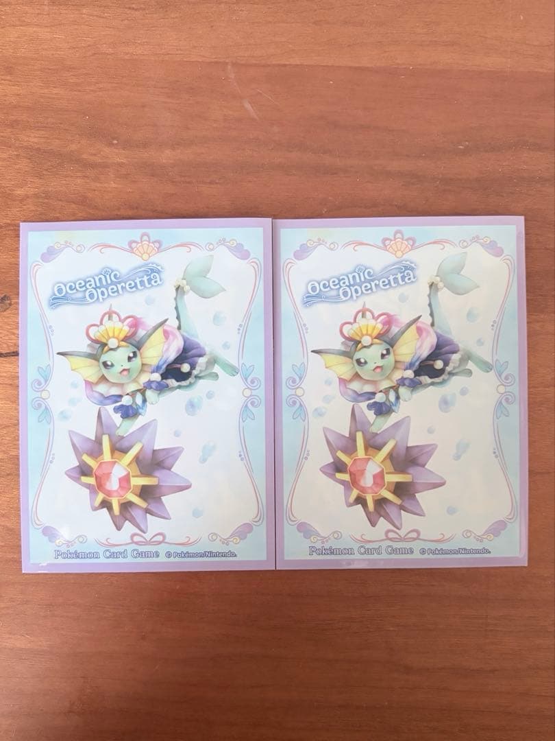 海で遊ぶピカチュウ：My251ポケモンセンター真夏のピカピカ大作戦キャンペーン…