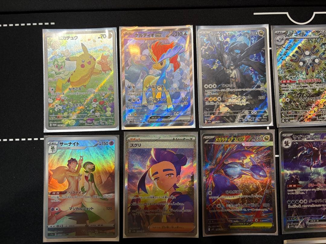 く*ー様 ポケモン　カード　引退品　ポケカ引退品