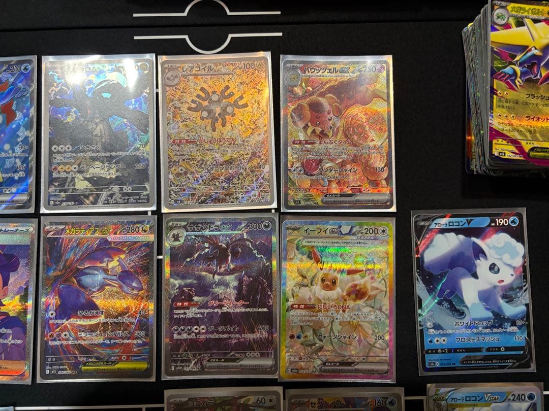 く*ー様 ポケモン　カード　引退品　ポケカ引退品