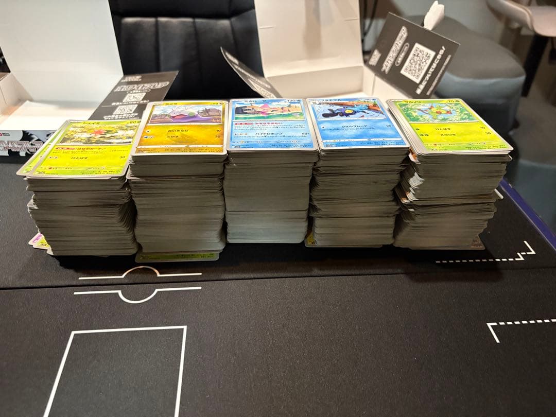 く*ー様 ポケモン　カード　引退品　ポケカ引退品