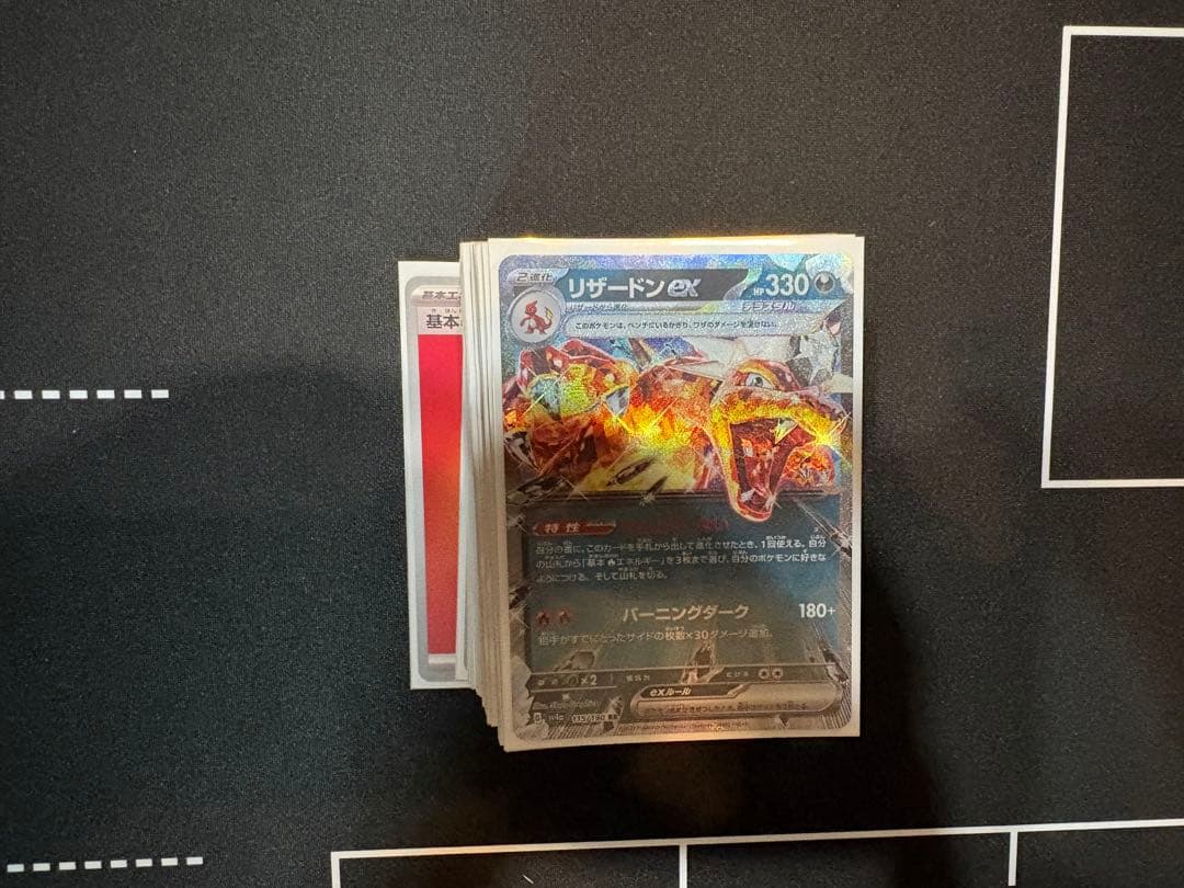 く*ー様 ポケモン　カード　引退品　ポケカ引退品