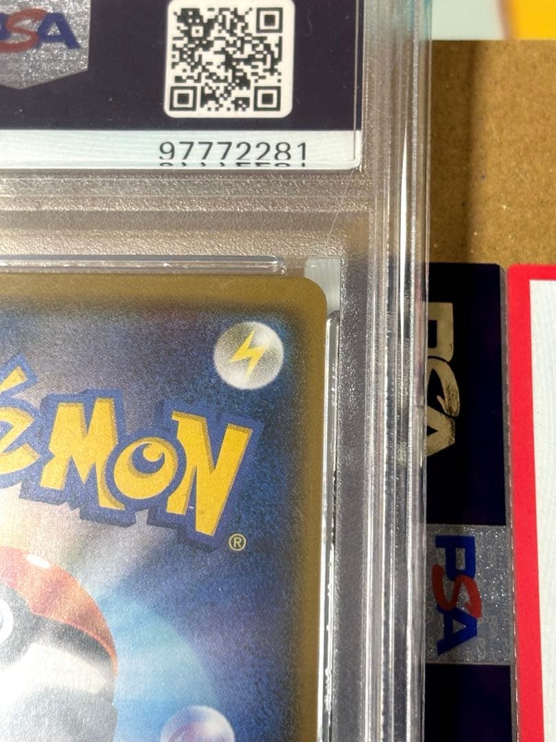 モノマネむすめ SR SM6b チャンピオンロード 077/066 PSA9