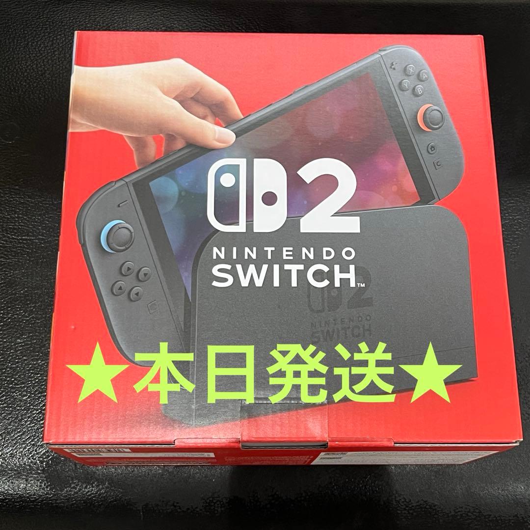 ★即日発送★Nintendo Switch 2 新品未開封 国内正規品日本語専用