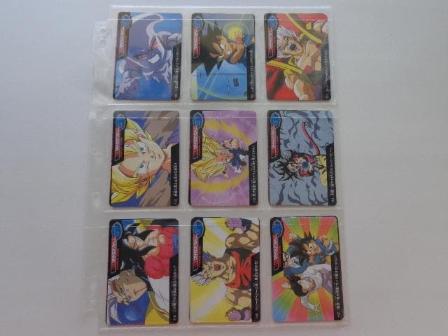 ドラゴンボール カードダス アマダ パート32 フルコンプ