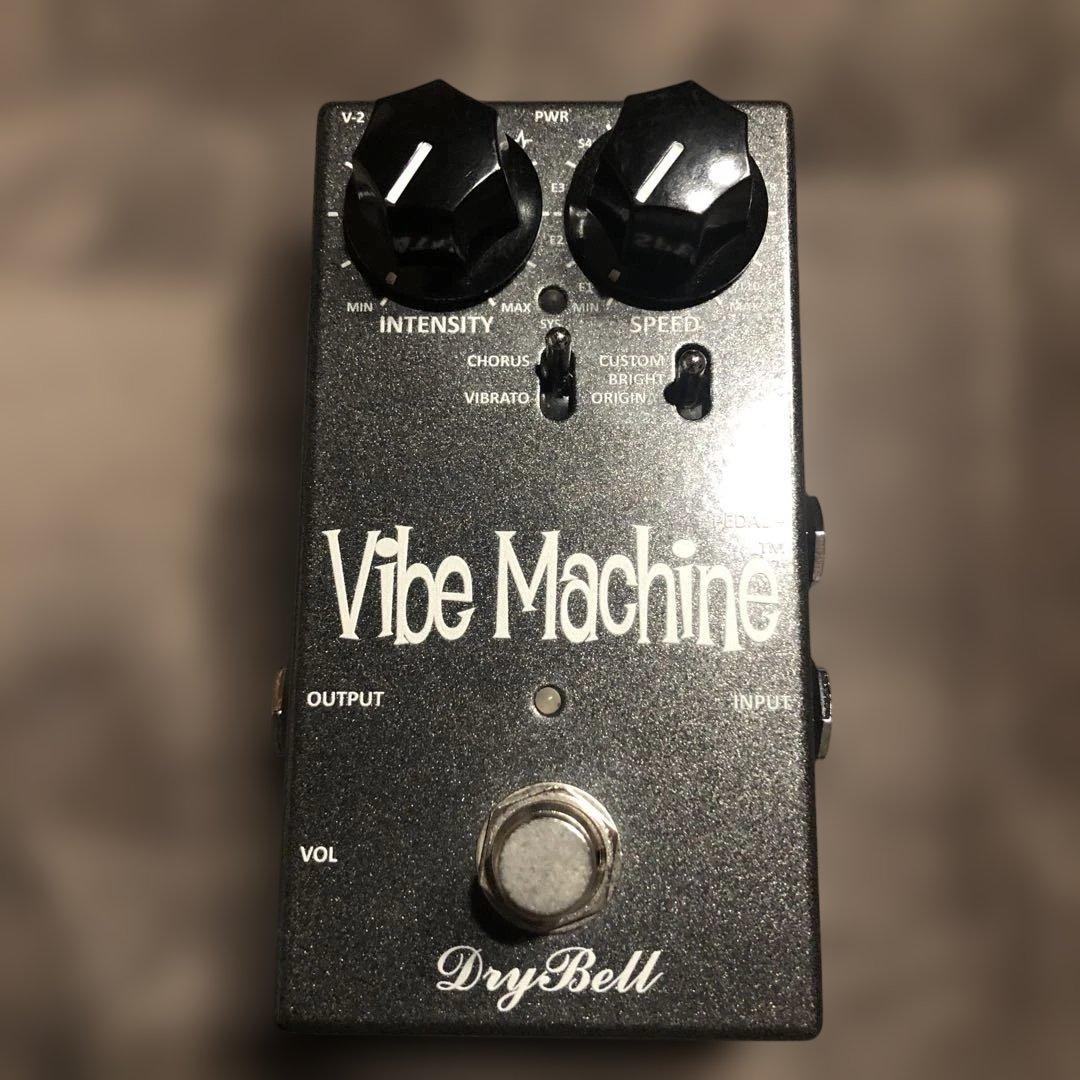 DryBell Vibe Machine V-2 ＋ F-1L フットスイッチ