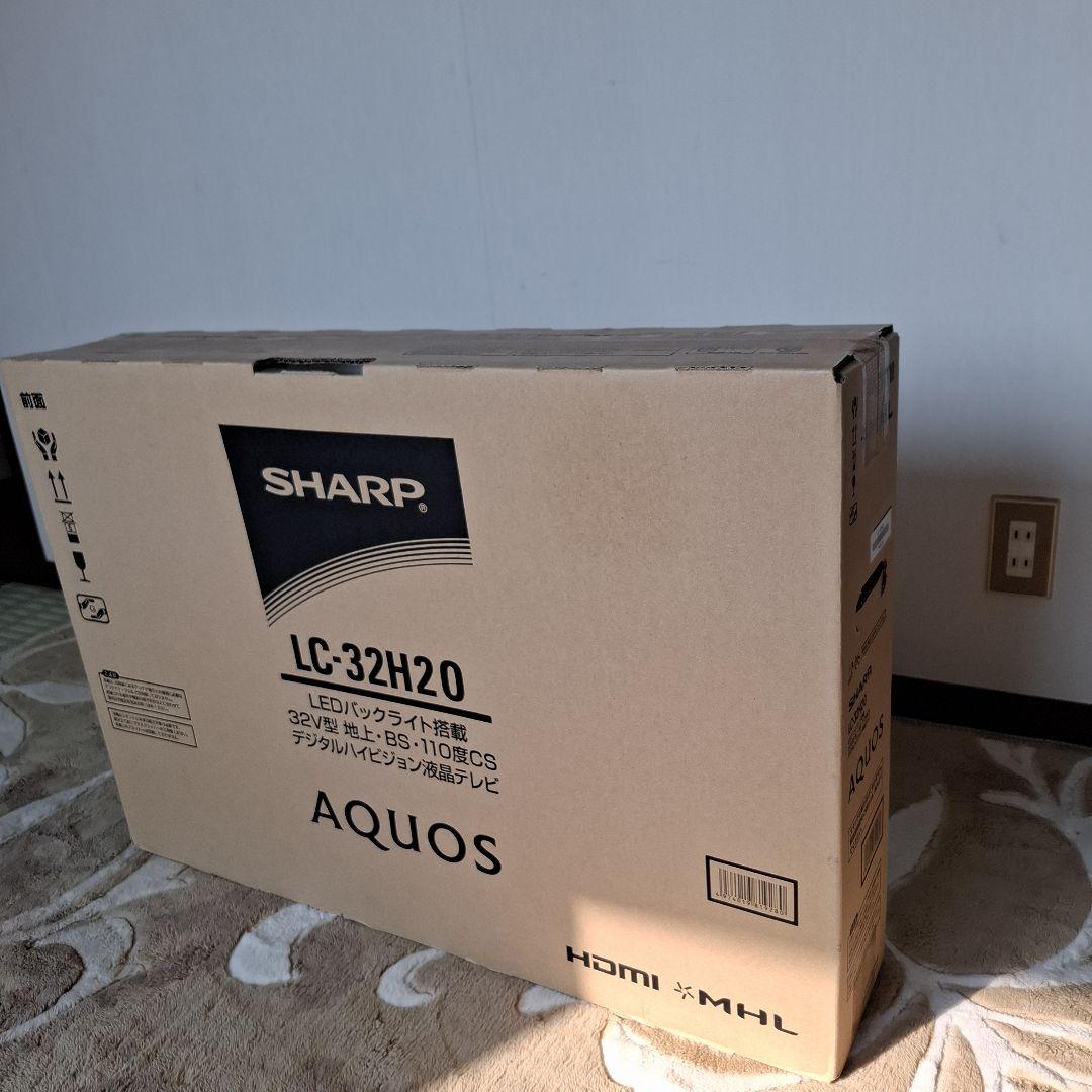SHARP LC-32H20 液晶テレビ 32V型