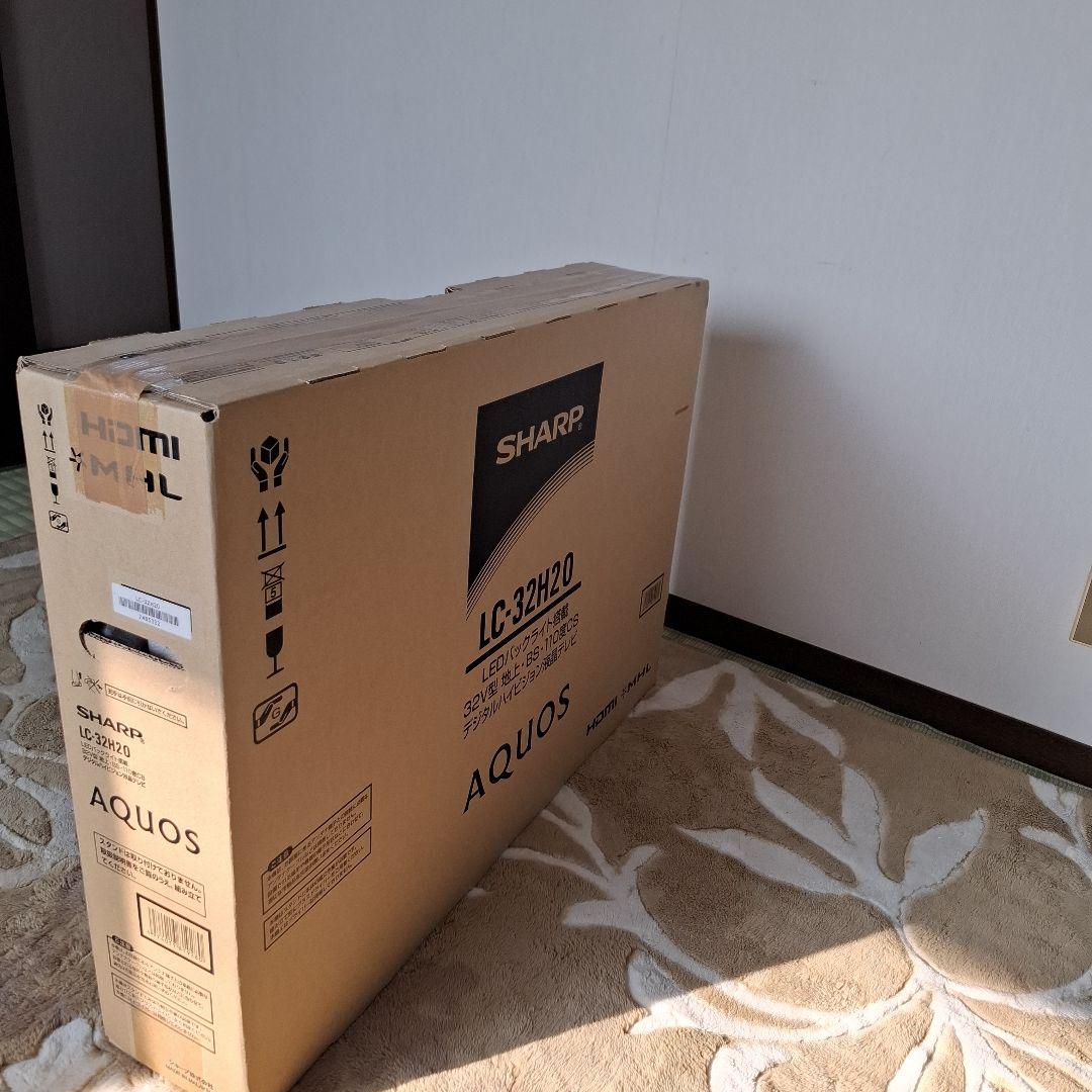 SHARP LC-32H20 液晶テレビ 32V型