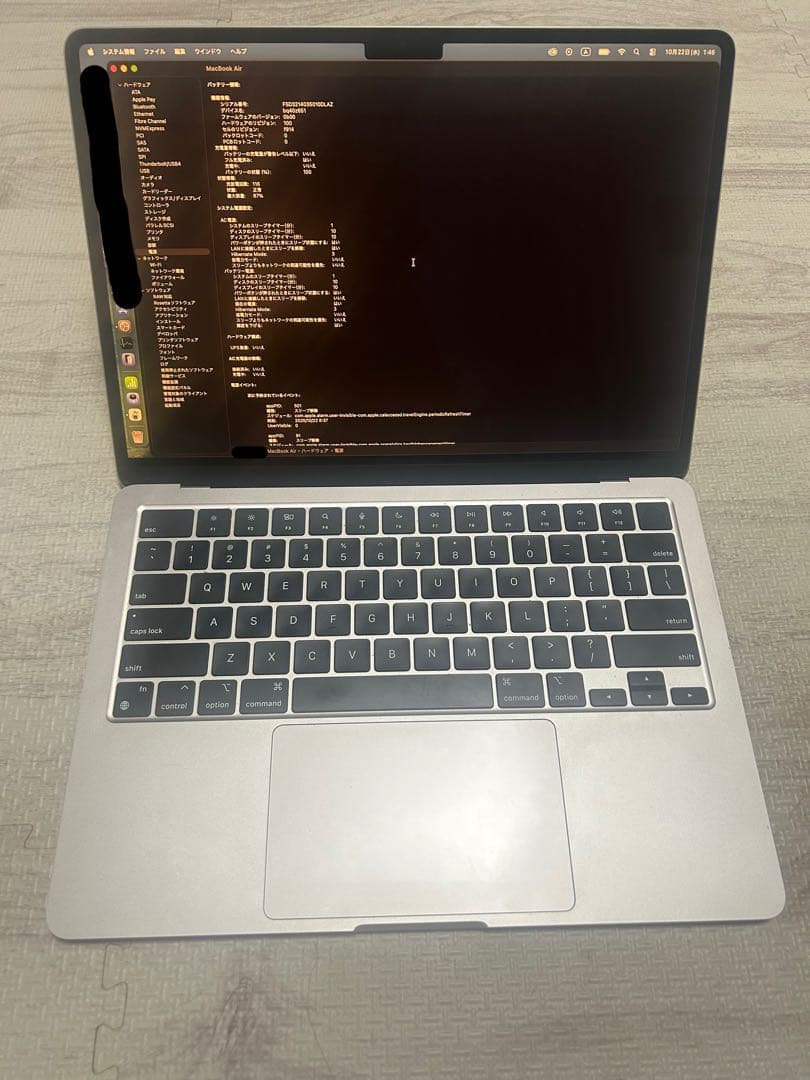 M2 Macbook Air US配列 16GB/256GB 13.6インチ