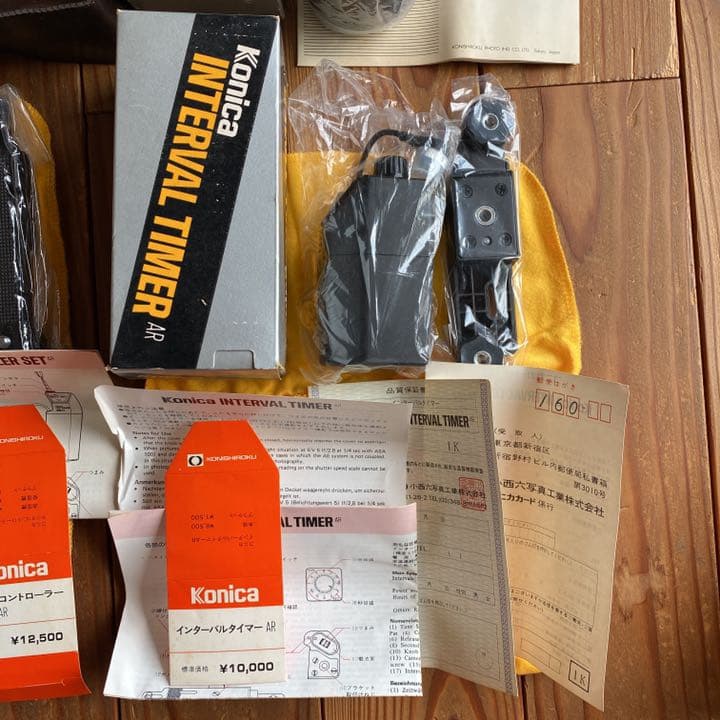 コニカ FS-1 FT-1 インターバルタイマー ラジオコントローラー 他色々