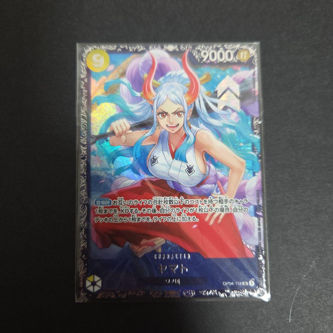 ヤマト　フラッグシップバトル