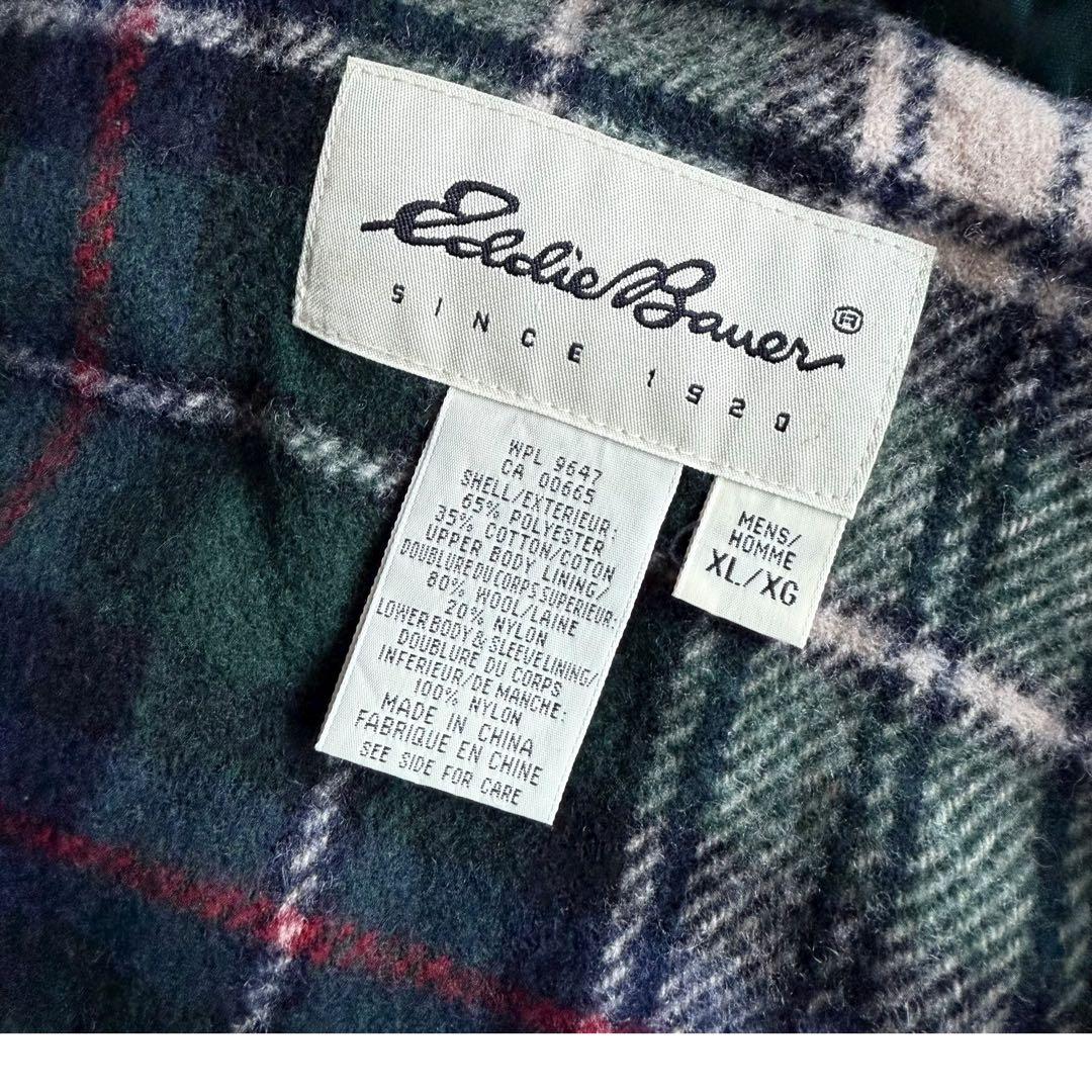 エディバウアー ビンテージ マウンテンパーカ グリーン アウトドア 裏地ネル