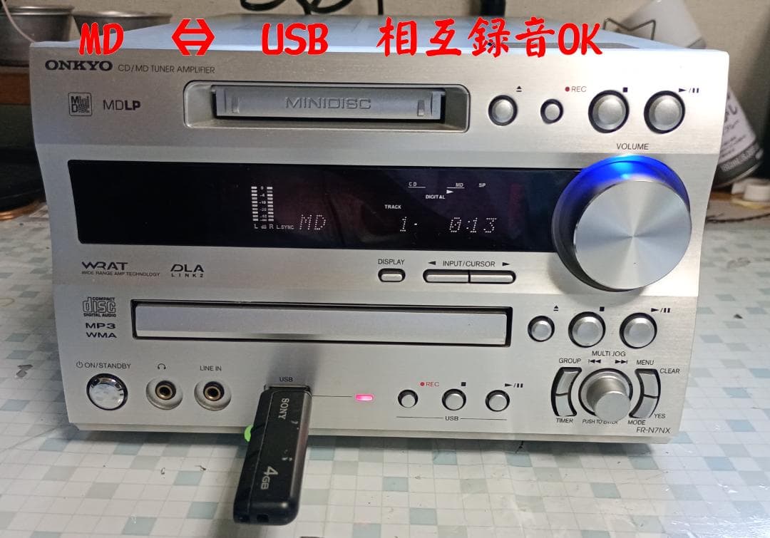 ONKYO オンキョー FR-N7NX CD/MD/USB コンポ 動作良好
