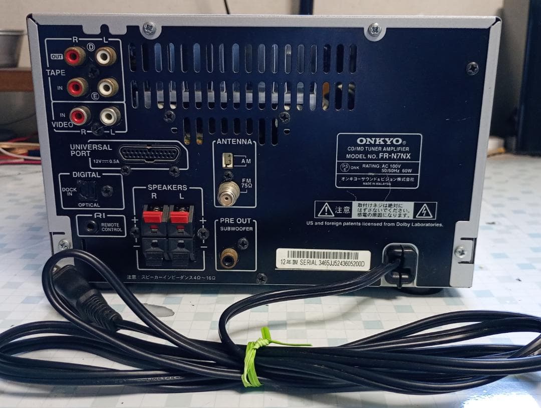 ONKYO オンキョー FR-N7NX CD/MD/USB コンポ 動作良好