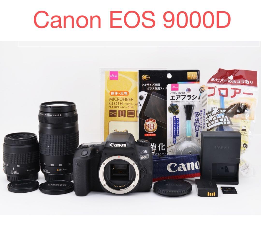 一眼レフカメラ/Canon EOS 9000D標準&望遠ダブルレンズセット