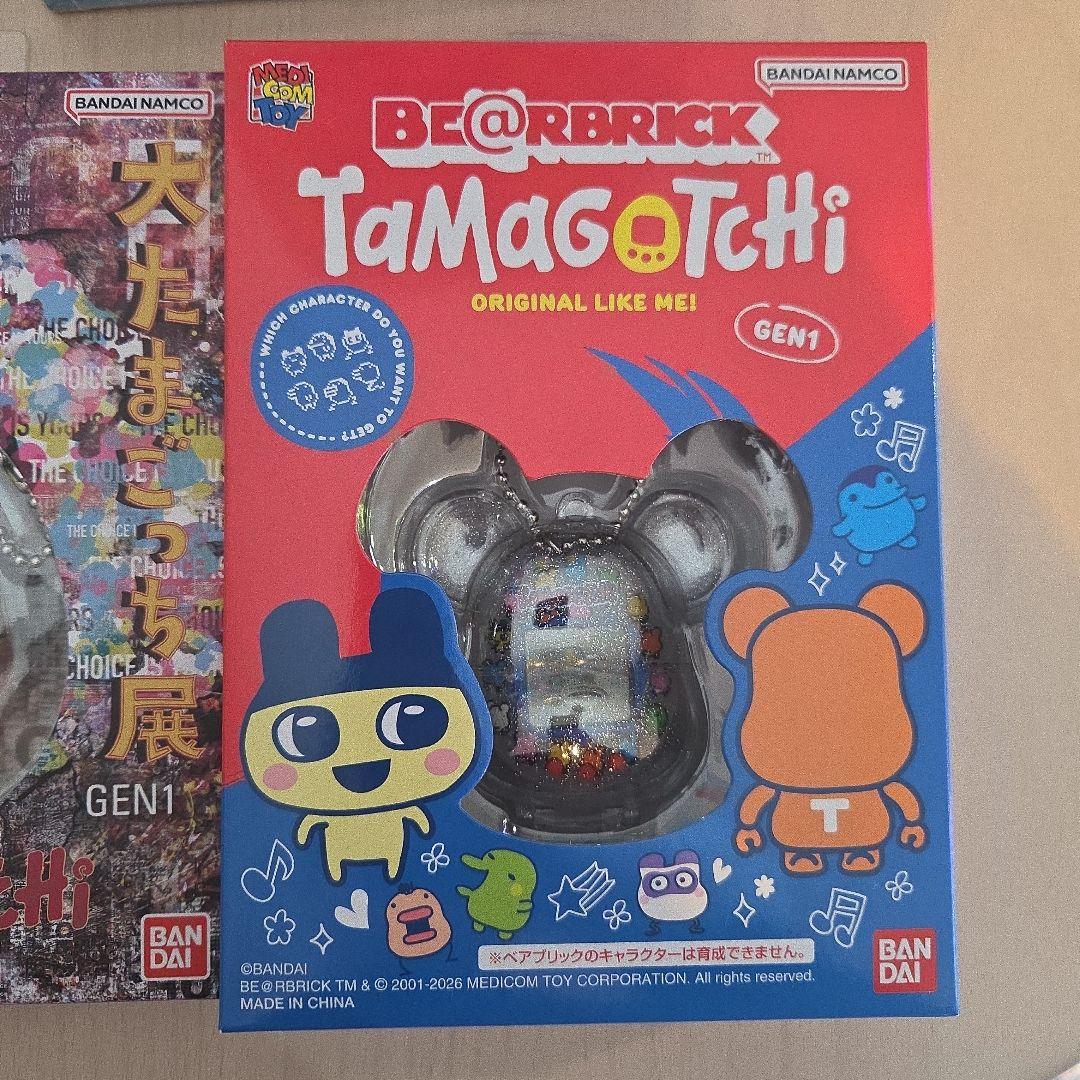 完全確実未開封品 400% ベアブリック×たまごっち　3セット