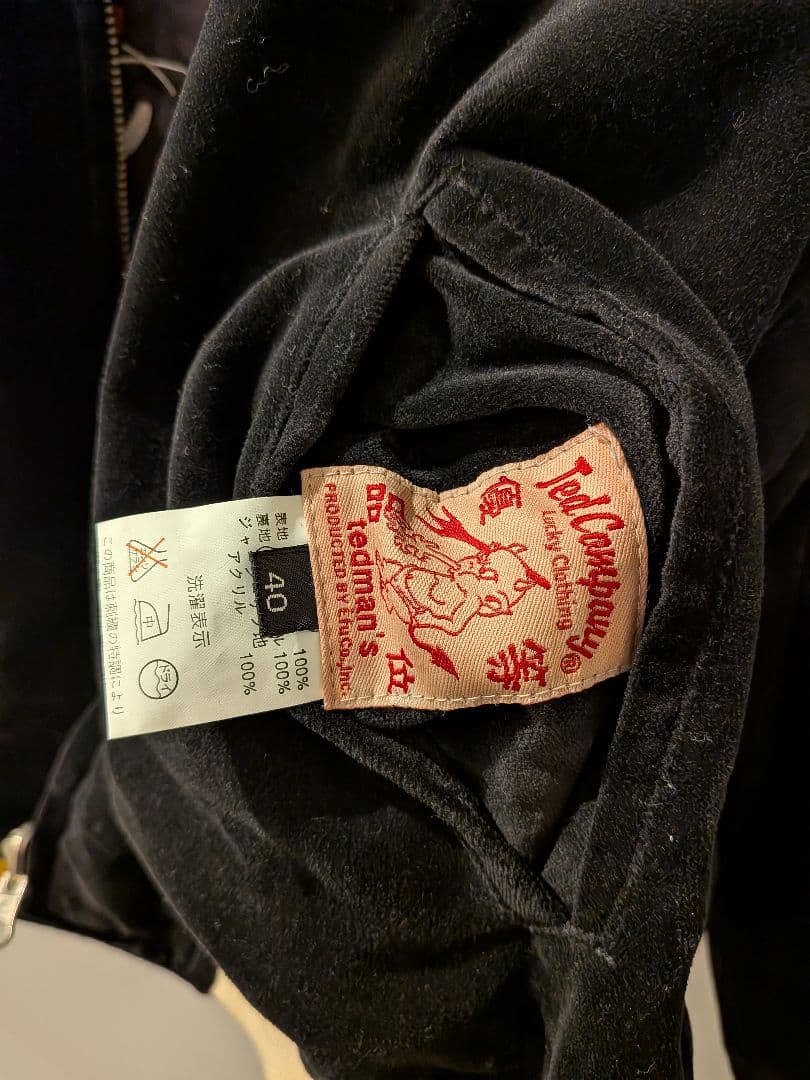 洋　TEDMAN LUCKY BEE 別珍 スカジャン