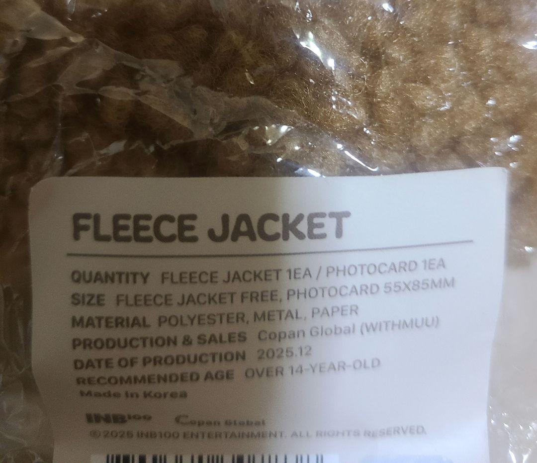 EXO　ベッキョン　Reverie dot 　アンコン　フリース　※トレカなし