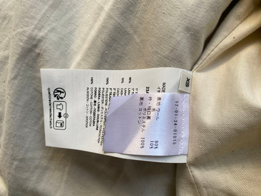 OAMC 23aw ウールカシミア　シャツジャケット