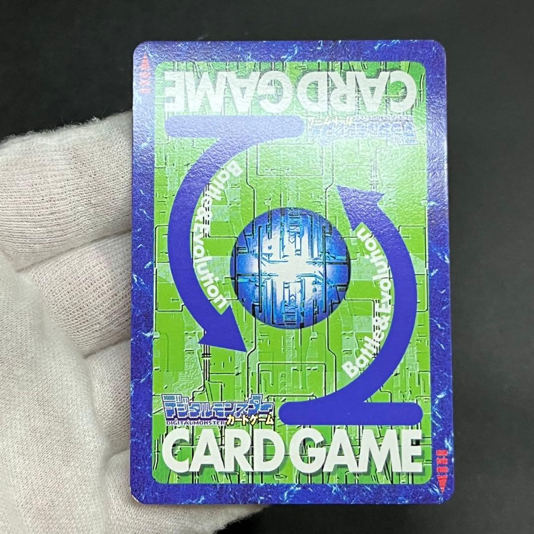 【良品】旧デジモンカード デュークモン ゴールドエッチング 2003年製