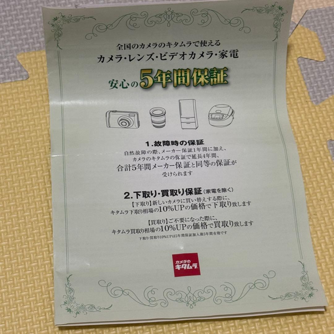 Panasonic HC-W590M パナソニック　ピンク