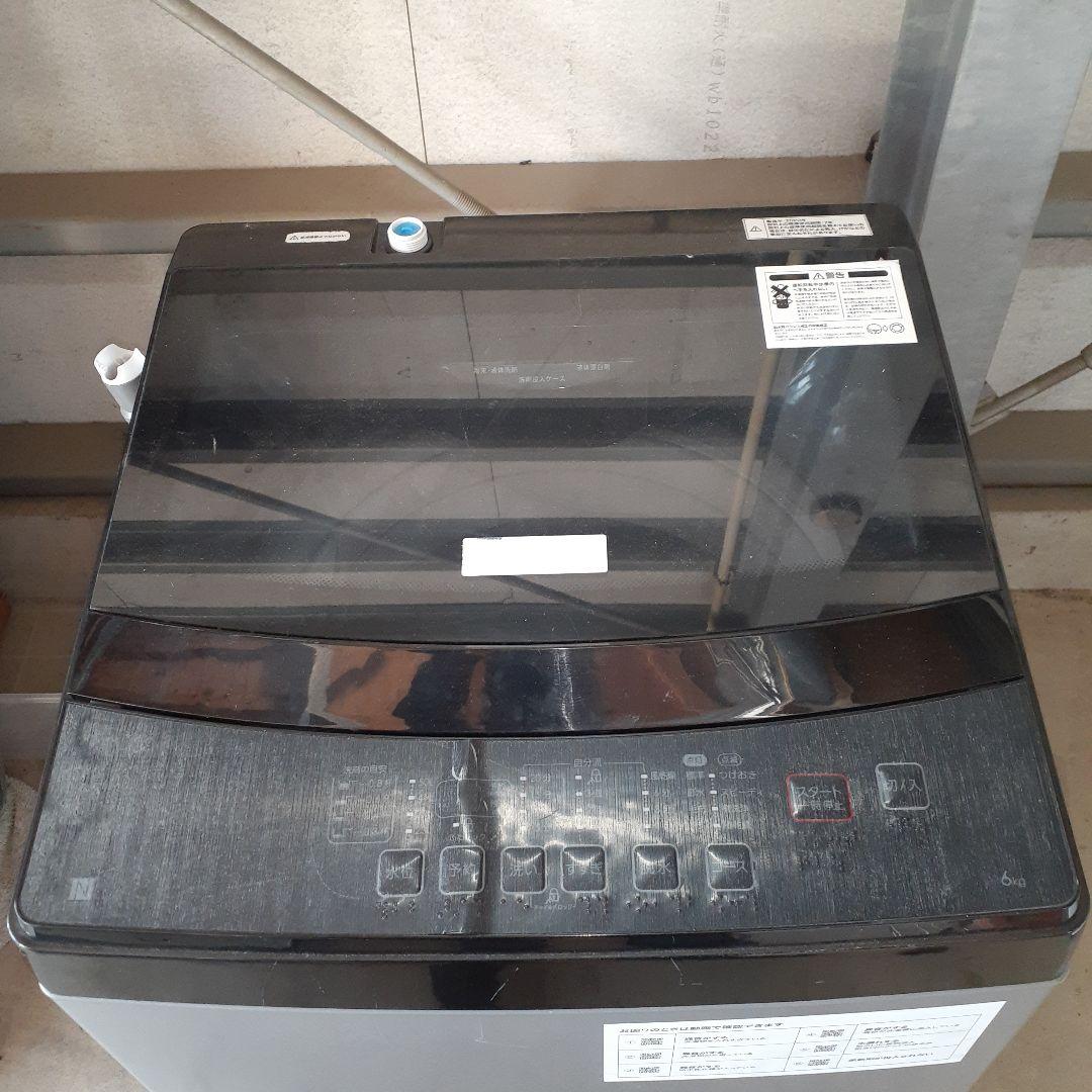 ニトリ　全自動洗濯機　2022　6㎏　NTR60 BK