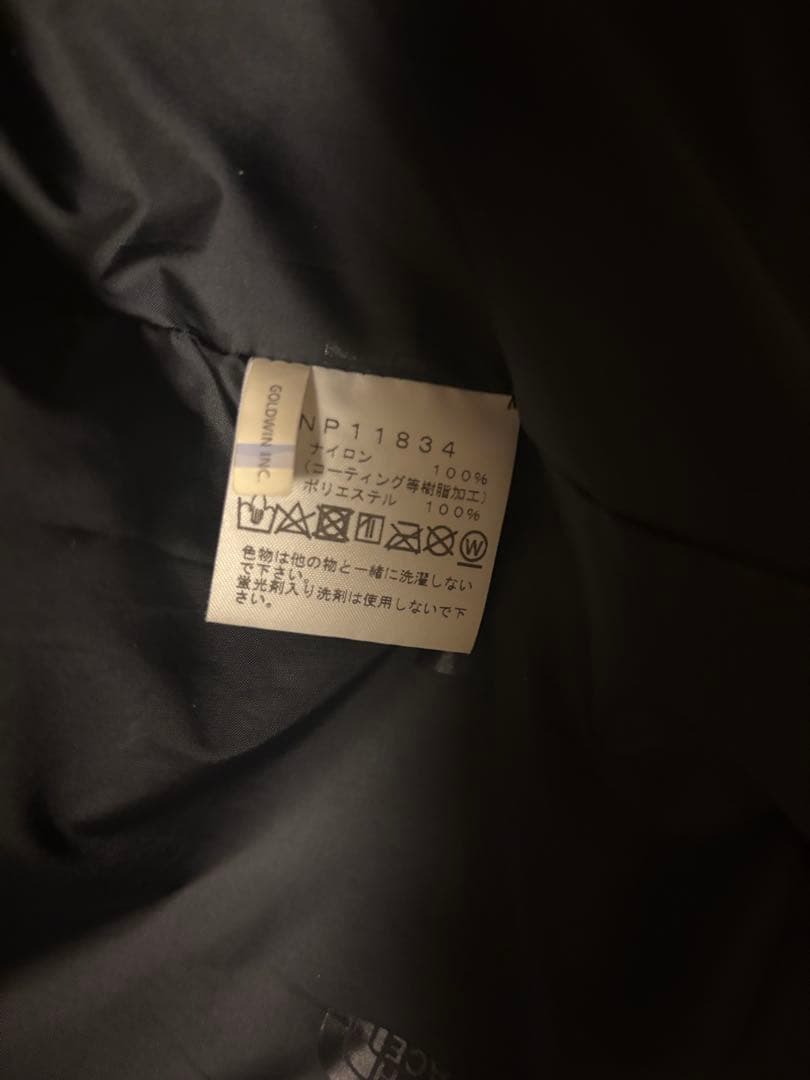 THE NORTH FACE マウンテンライトジャケット✳︎Sサイズ