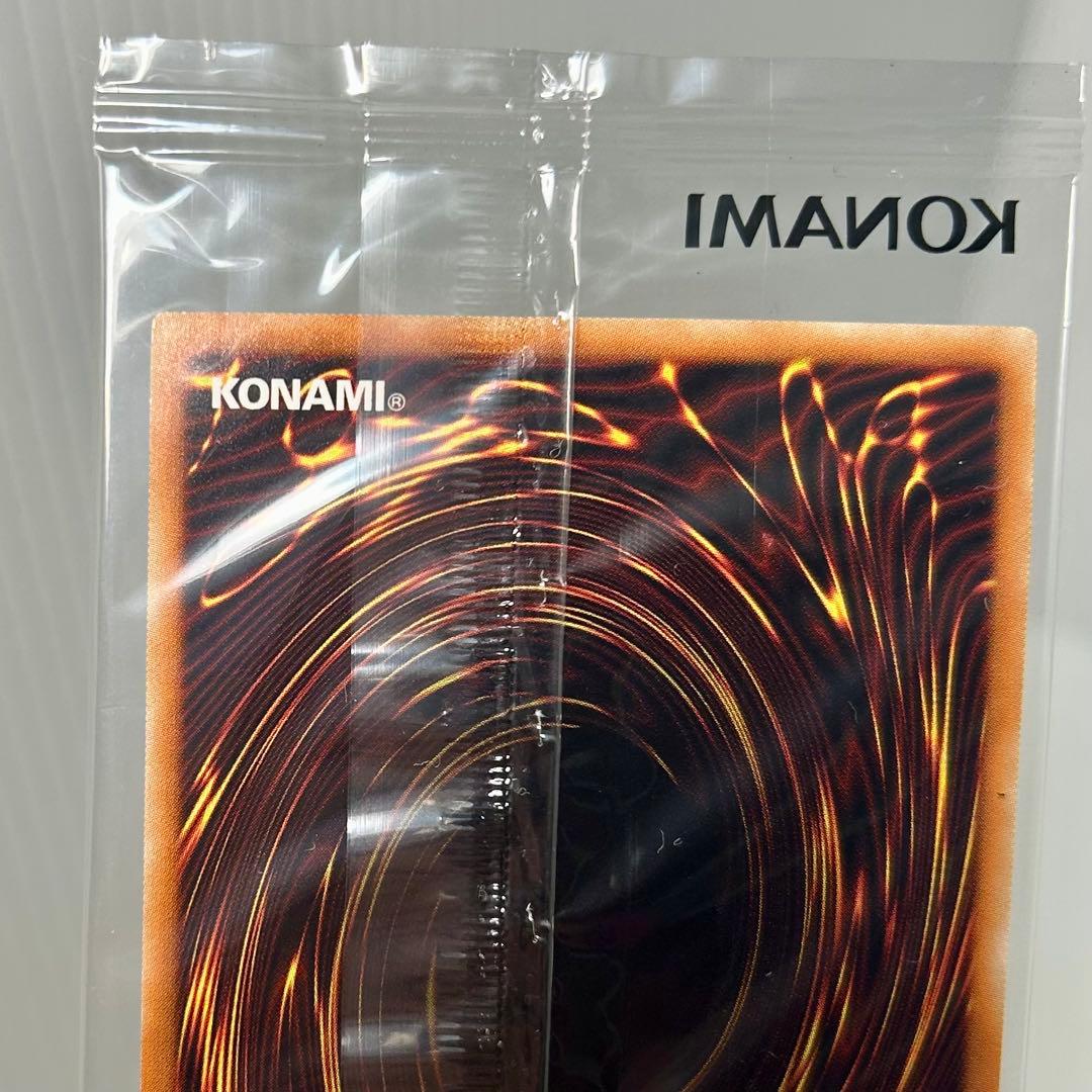 ⭐︎コレクション出品⭐︎五つ目&四つ目♪遊戯王 WCS2019 黒封筒付き2枚セット