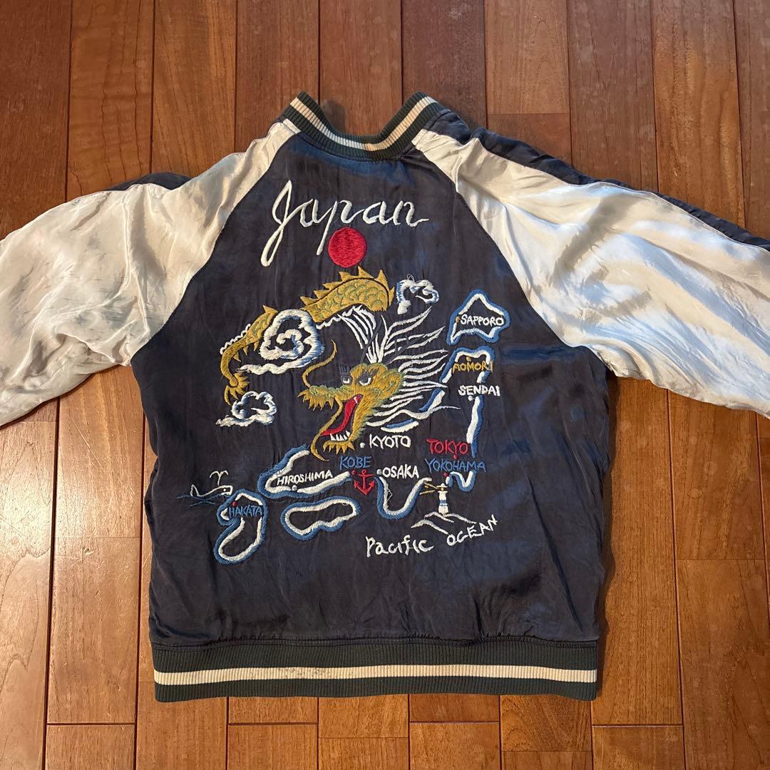 スカジャン ハリウッドランチマーケット　 リバーシブル スカジャン M相当　廃盤