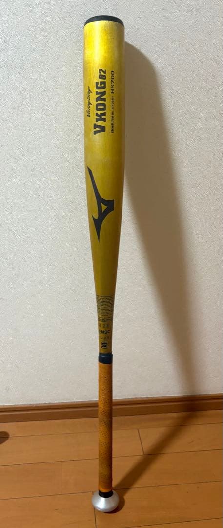 ミズノ VKONG02 一般硬式 金属バット 83cm ミドルバランス 旧基準