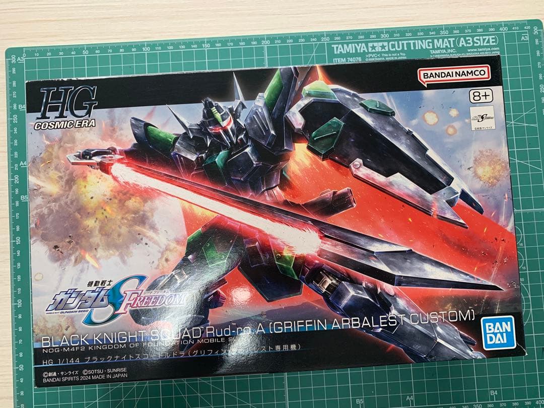 MG アメイジングエクシアダークマター　他ジャンク