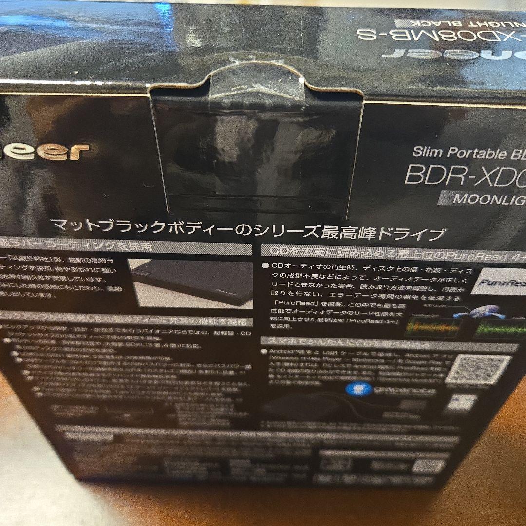 Pioneer BDR-XD08MB-S 　アダプター付き