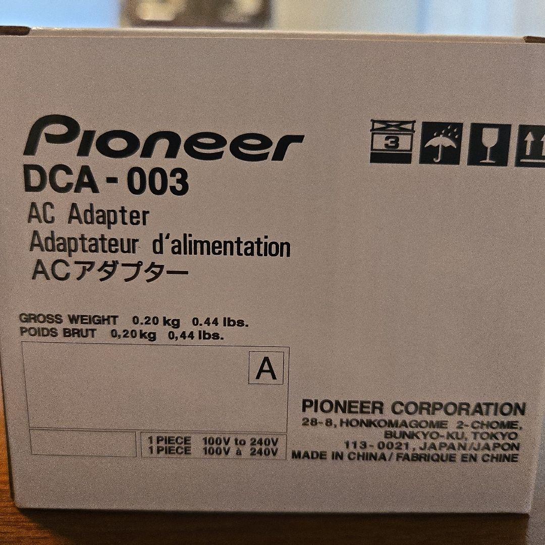 Pioneer BDR-XD08MB-S 　アダプター付き
