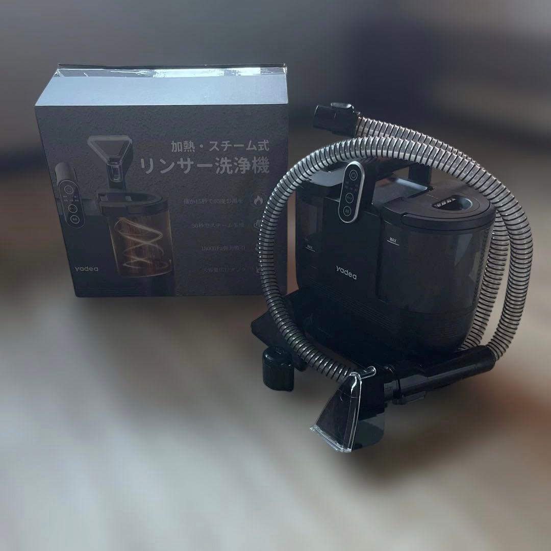 Yadea R6 steam 100℃蒸気噴射×18000Pa超強吸引力