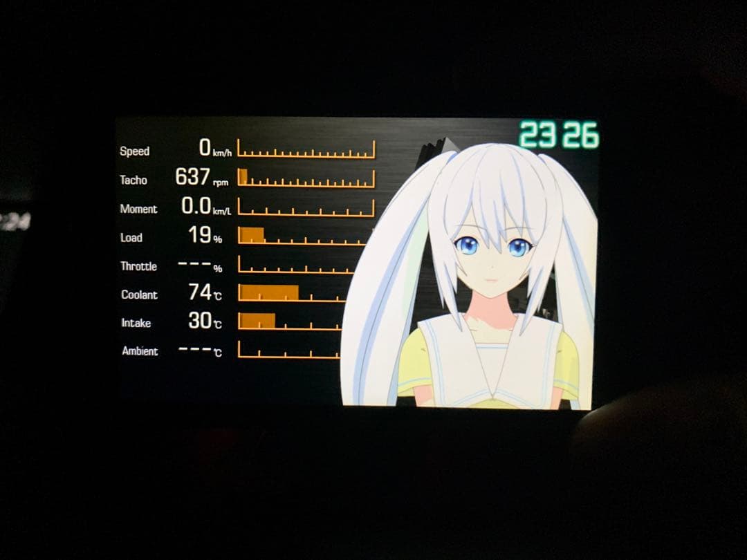 霧島レイ　Lei04 レーダー探知機　Yupiteru ユピテル