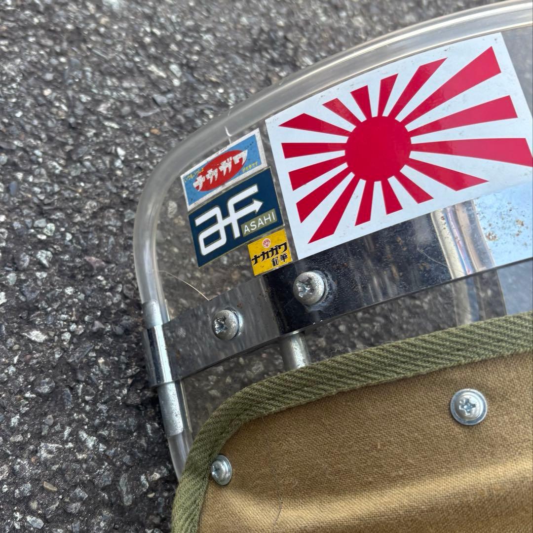 しゅら　旭短風防　当時物　4mini用