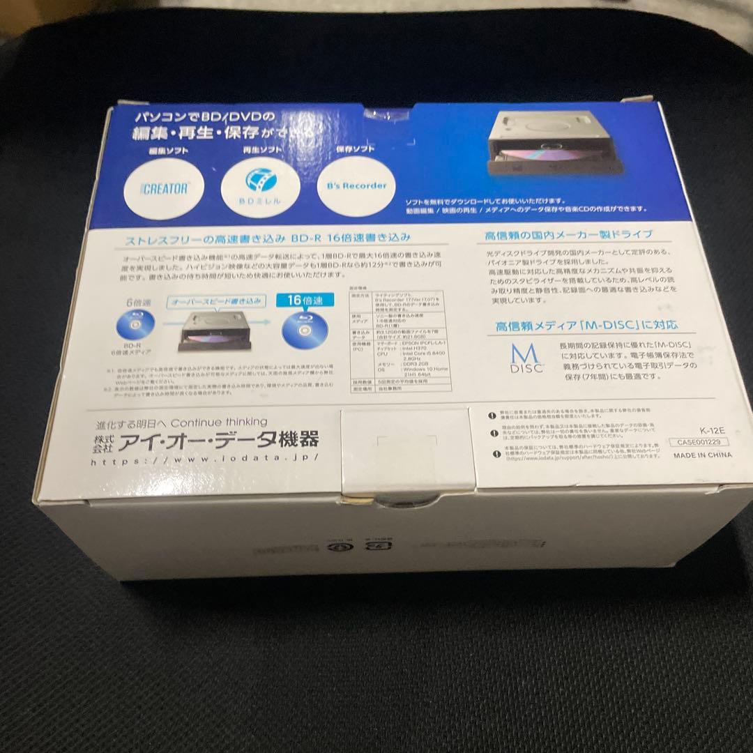 BDXL対応 Serial ATA 内蔵ブルーレイドライブ BRD-S16QX