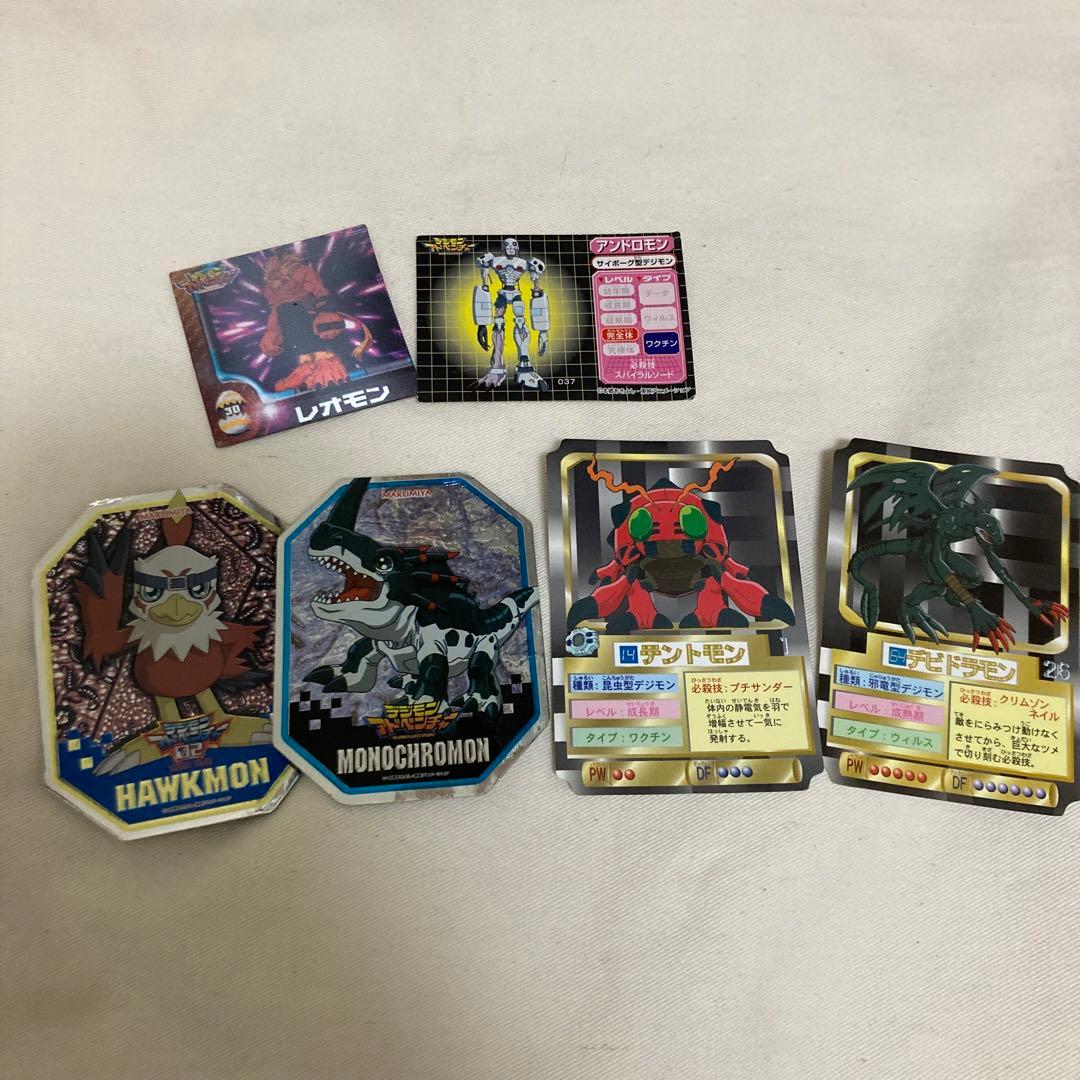 デジモンアドベンチャー　カードダス