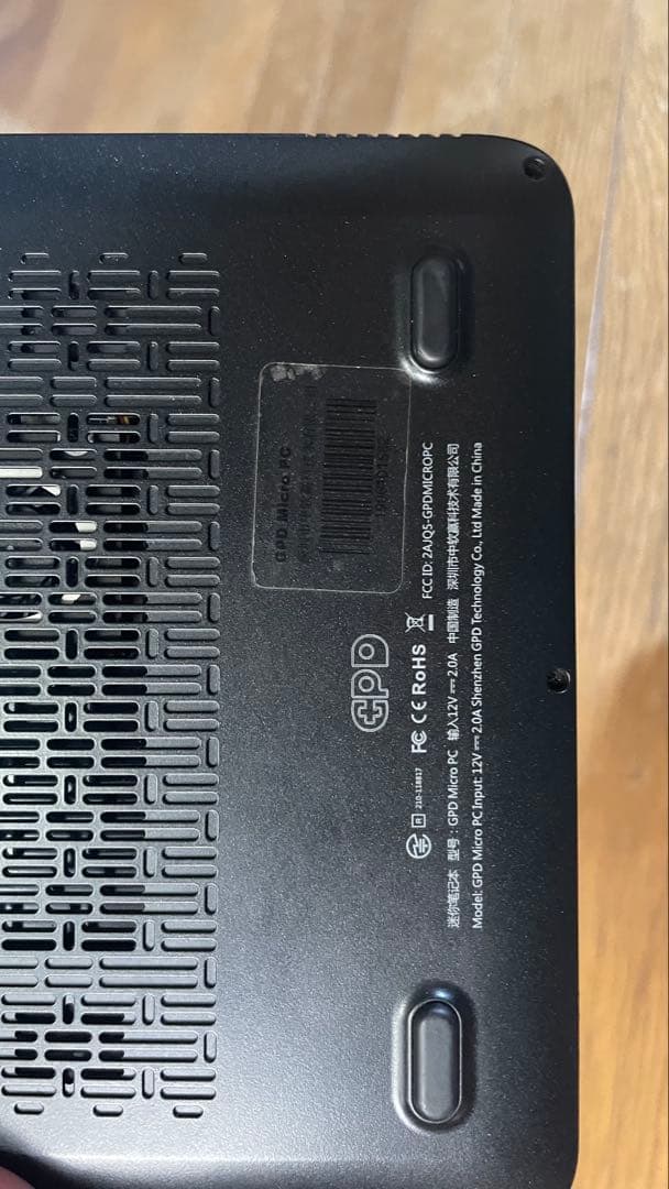 GPD MicroPC N4100/8GB/128GBオフィスとアダプタ付き